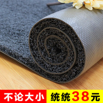 Waterproof door mat carpet door mat door mat door mat plastic wire ring can be cut non-slip mat door mat