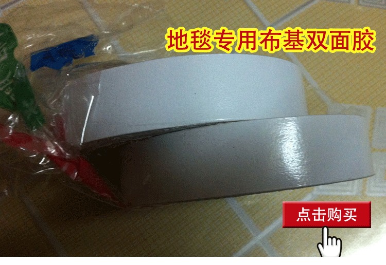 Thảm đỏ dùng một lần đám cưới thảm đỏ lễ khai mạc thảm dày đất đỏ hoạt động thảm trải sàn văn phòng