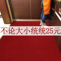  Kitchen floor mat Entrance carpet Doormat Bathroom absorbent non-slip household custom entry mat Door mat