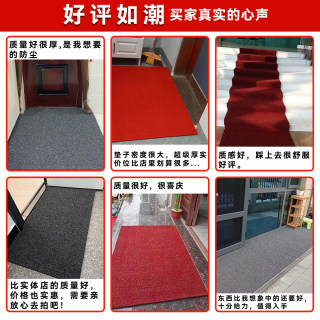 Anti-slip waterproof door mat custom-made hotel welcome commercial door outdoor red carpet entrance door mat carpet