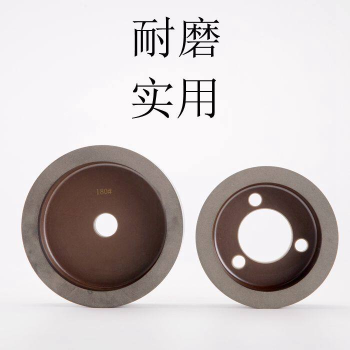 Straight edge machine resin wheel sharp widening thickened plastic wood bottom resin wheel chamfering wheel polishing wheel national