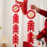 2025 Год Змеи Новогоднее украшение Фейерверки Подвесные новогодние домашние настенные ковры Весенний фестиваль Атмосфера Макет сцены Принадлежности