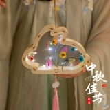 Фонарь, портативный кролик, лампа, «сделай сам»