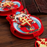 2021 Niu Niu Niu Nian Spring Festival Festivat