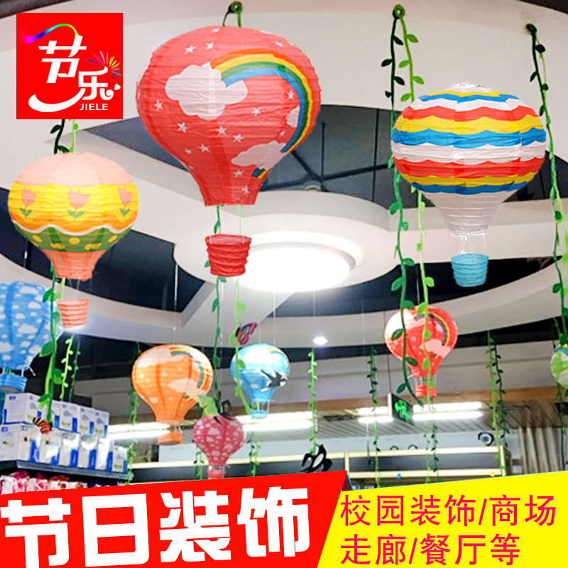 Opening Christmas Decoration Decoration Store Ceiling