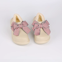 0101-3 метра нижний розовый сплетен лук