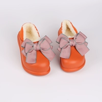 0101-3 апельсиновые розовые сплетники