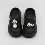 Sunnycolor Baotou Half Slippers Half -Soled Panda Hole Shoes Женская летняя кусок кусок кусок земли обувь