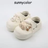 Товары от sunnycolor旗舰店