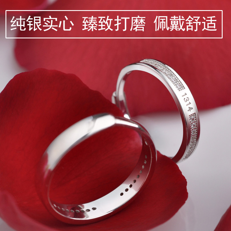 Bague mixte      en Argenterie - Ref 3088171 Image 4