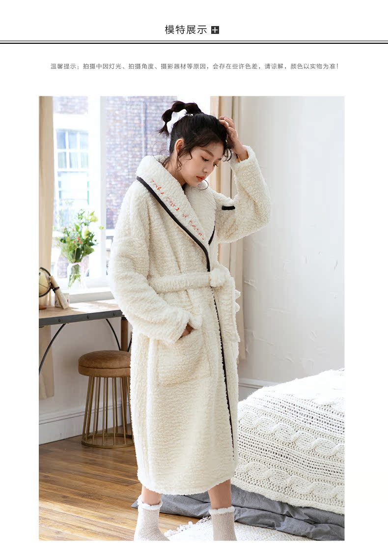 Dễ thương mùa đông phụ nữ san hô lông cừu đồ ngủ dày ấm cừu cashmere Phiên bản Hàn Quốc của áo choàng dài flannel áo choàng dài áo choàng lụa dài tay cho nam