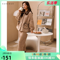 Can person sleepwear woman winter style warm and thickened goat suede fashion sweet and beautiful teenage girl Coral Suede Home Suit Suit