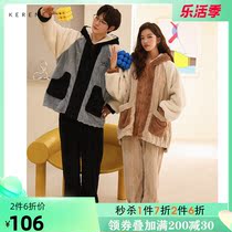 Human Couple Sleepwear Woman Autumn Winter Warm Coral Suede Plus Suede Thickened Home Clothing Winter Style Male Outwear Suit