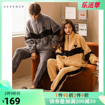 Person-lovers pyjamas winter coral suede thickened with suede warm men and womens home uniforms increasing the code suit men