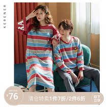Lovely spring and autumn cotton couple pajamas Casual striped long-sleeved night dress women wear trousers Home clothes suit men