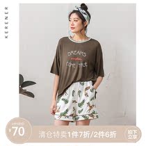 Summer cotton womens pajamas fashion thin home clothes Cotton casual short-sleeved can be worn outside the suit