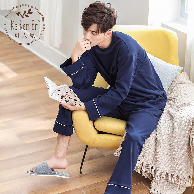 Pyjama mixte en Coton à manches longues - Ref 3005946 Image 3