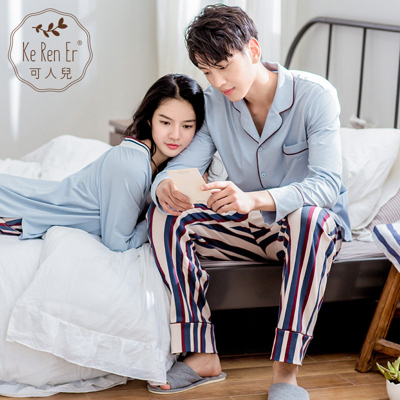 Pyjama mixte en Coton à manches longues - Ref 3005781 Image 3