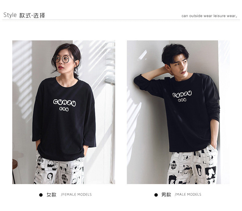 Pyjama mixte en Coton à manches longues - Ref 3006181 Image 8