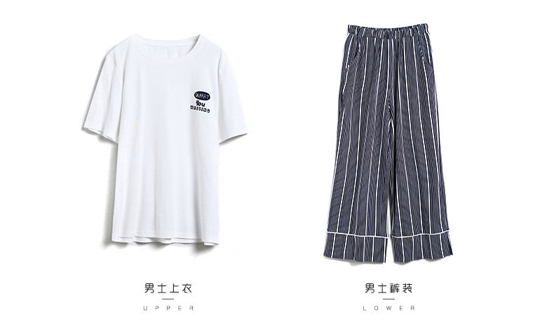 Pyjama mixte en Coton à manches longues - Ref 3005706 Image 37