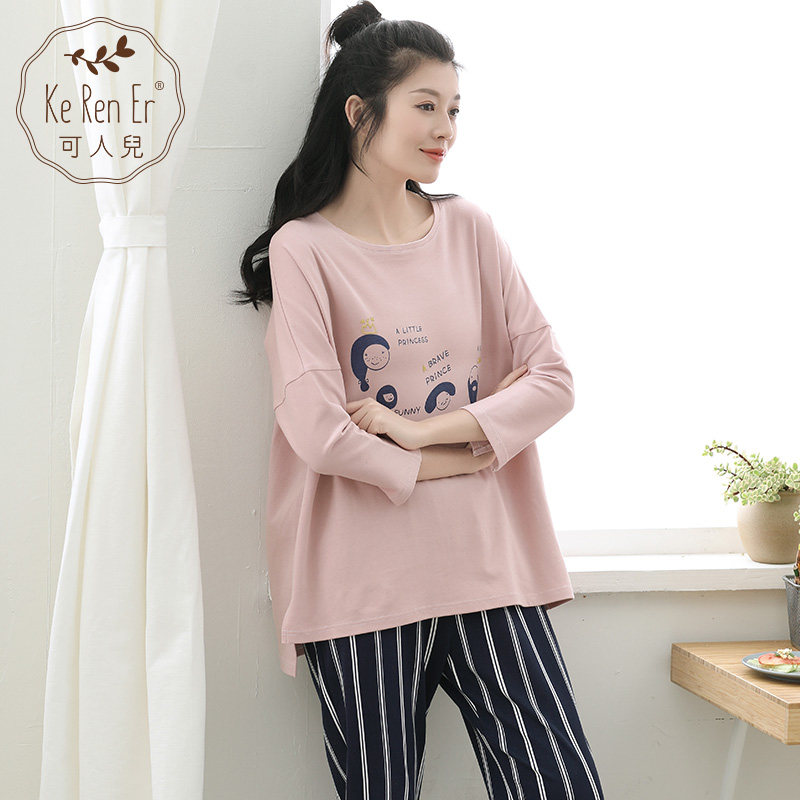 Pyjama pour femme en Coton à manches - Ref 2994606 Image 3
