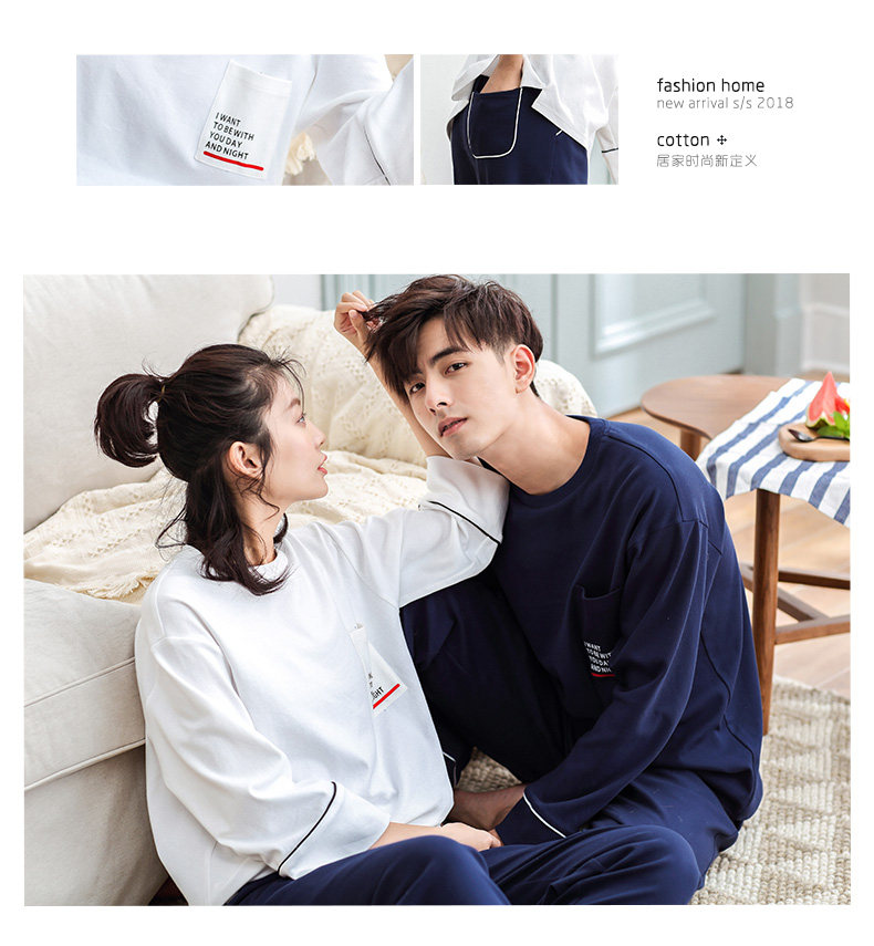 Pyjama mixte en Coton à manches longues - Ref 3005946 Image 26