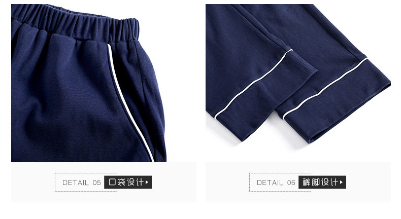 Pyjama mixte en Coton à manches longues - Ref 3005946 Image 37