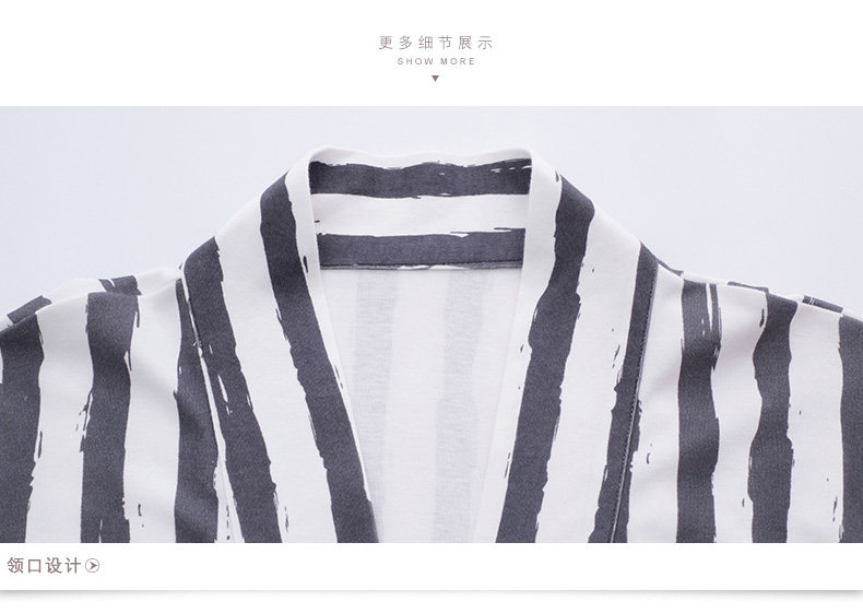 Peignoir jeunesse 861380W - Ref 593704 Image 32