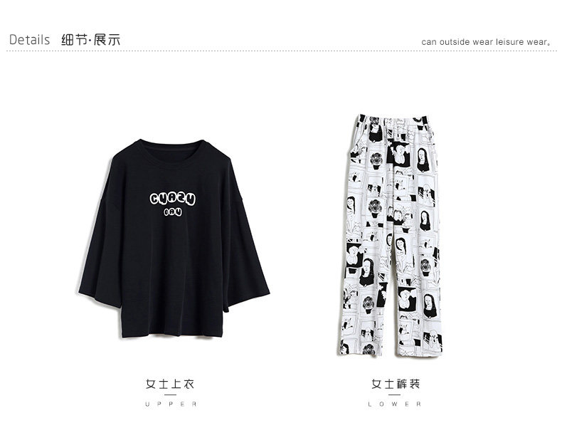 Pyjama mixte en Coton à manches longues - Ref 3006181 Image 29