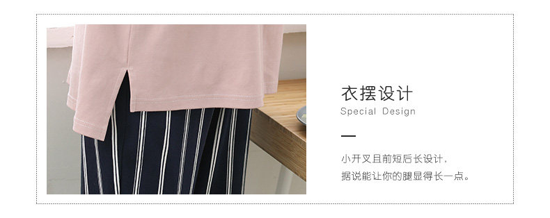 Pyjama pour femme en Coton à manches - Ref 2994606 Image 11