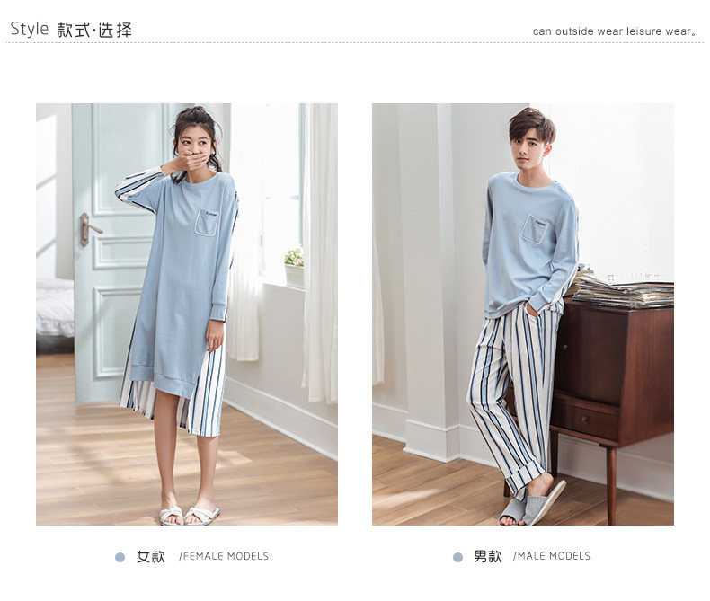 Pyjama mixte en Coton à manches longues - Ref 3005611 Image 8