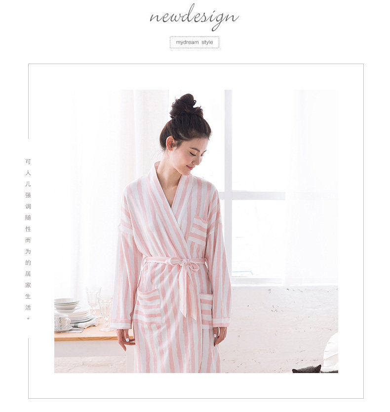 Peignoir jeunesse 861380W - Ref 593704 Image 17