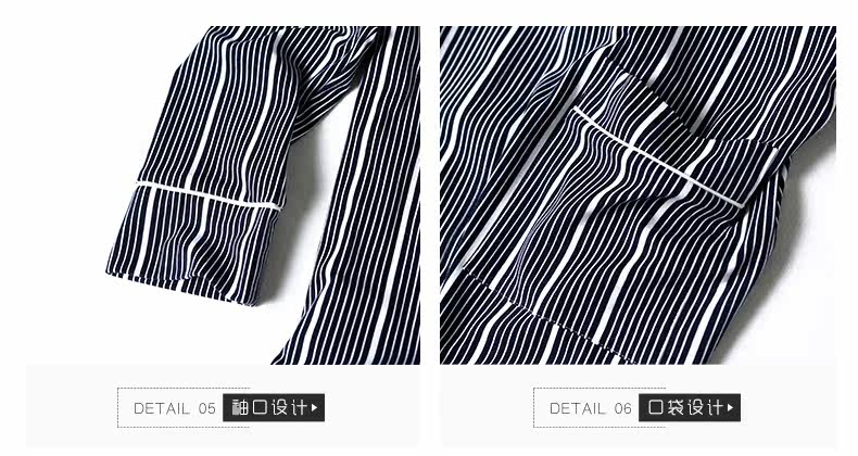 Pyjama mixte en Coton à manches longues - Ref 3005706 Image 41