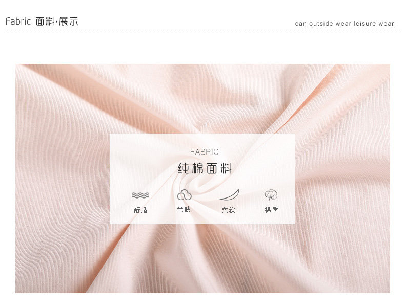 Pyjama mixte en Coton à manches longues - Ref 3005982 Image 27