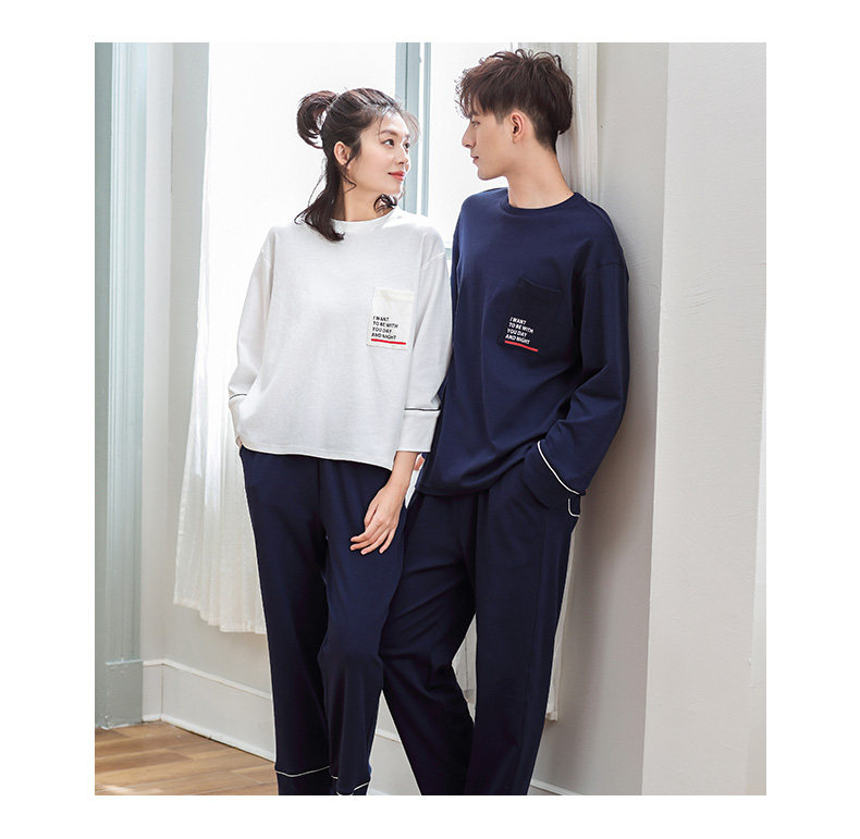 Pyjama mixte en Coton à manches longues - Ref 3005946 Image 24