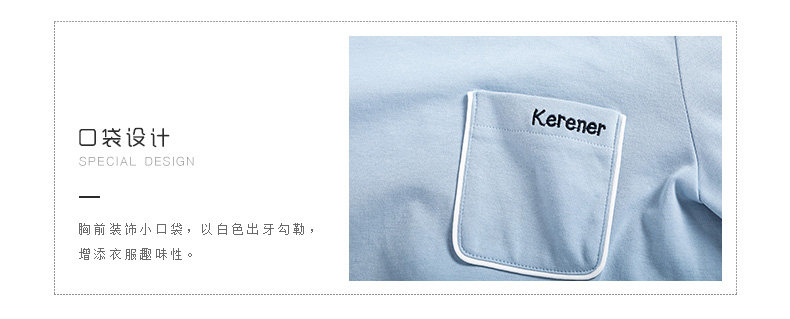 Pyjama mixte en Coton à manches longues - Ref 3005611 Image 10