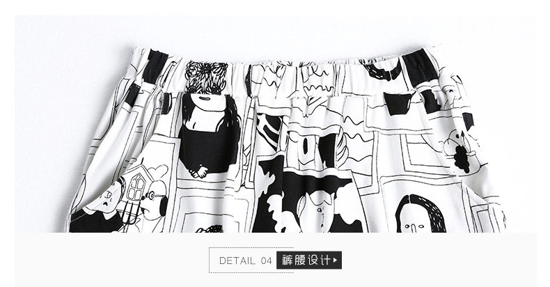 Pyjama mixte en Coton à manches longues - Ref 3006181 Image 32