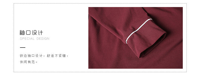 Pyjama mixte en Coton à manches longues - Ref 3005810 Image 10