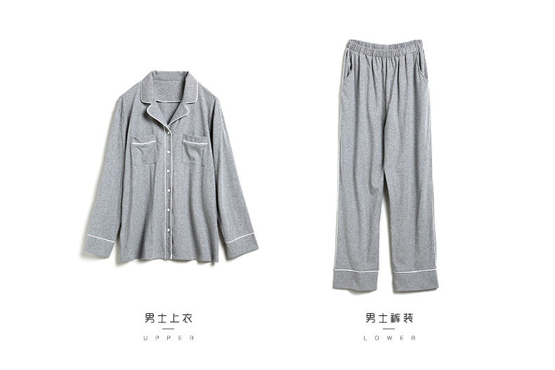 Pyjama mixte en Coton à manches longues - Ref 3005810 Image 34