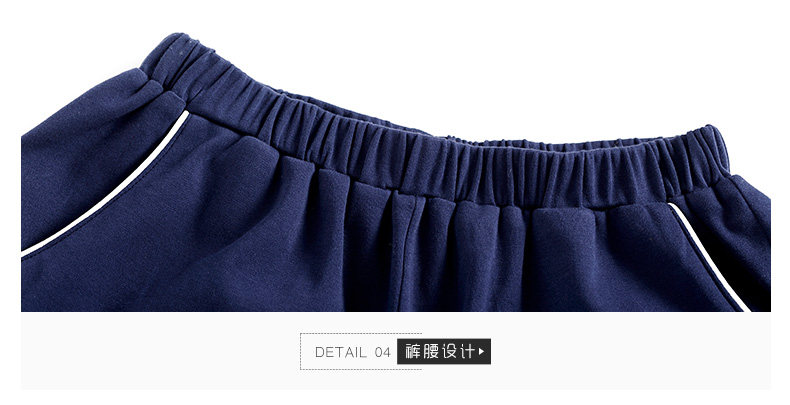 Pyjama mixte en Coton à manches longues - Ref 3005946 Image 36