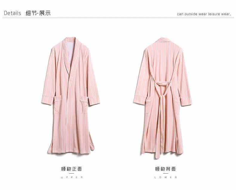 Pyjama mixte en Coton à manches longues - Ref 3005706 Image 29