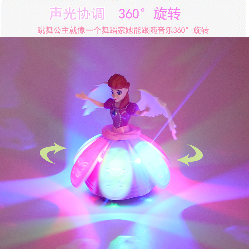 Ice Princess Romance Toys Singing and Dancing Aisha Electric Universal Rotating Light Music Aisha Girls and Children