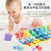 Jouets éducatifs pour enfants de 1 à 2 à 4 ans blocs de construction pour bébés hommes et femmes forme de chiffres tableau numérique cinq en un éducation précoce