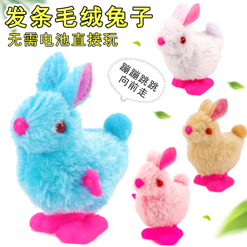 Tikyin same hair chicken simulation cute jump chicken chain will run plush toys for boys and girls