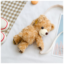 Male and female hair wool skewed satchel 2019 autumn and winter new fashion cute 100 lap chest bag purse baby single shoulder bag