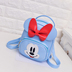 Hàn Quốc phiên bản của trẻ em trai và trẻ em gái nhỏ schoolbag mẫu giáo bé ba lô nhỏ mùa hè dễ thương 1-3-4-5 tuổi Mengwa. 