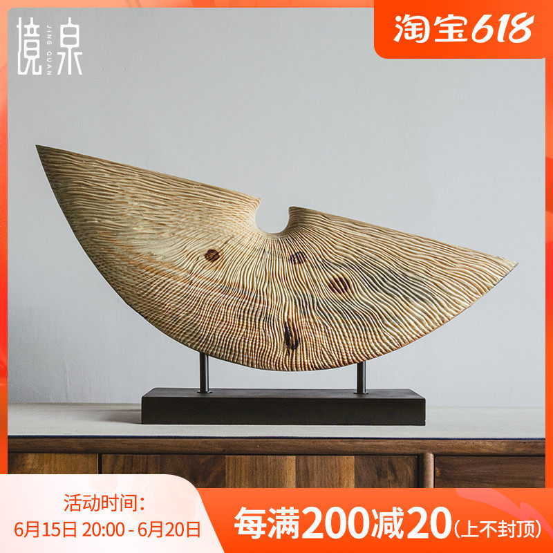 New Chinese Half-moon Wood Carved Handicraft Pendulum Decorated-shaped board room Living room Xuanguan Desktop Hotel Sculpture Art Adornment
