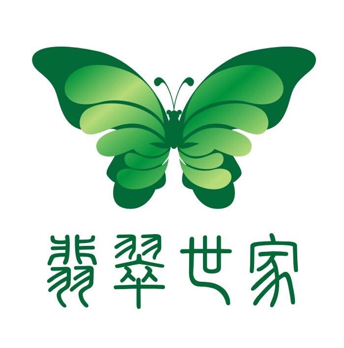 麒麟翡翠工厂店