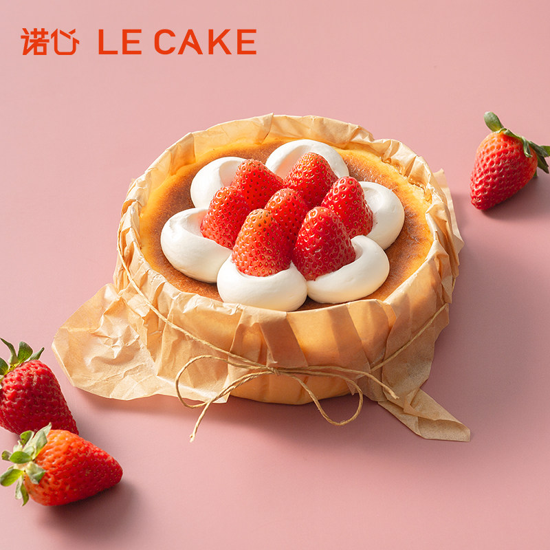 限地区 LECAKE 诺心 草莓巴斯克流心新鲜乳酪蛋糕 454g 天猫优惠券折后￥118包邮（￥218-100）