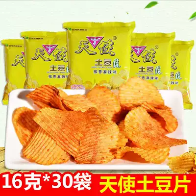 Angel potato chips 16gX30 bags of Yunnan specialty peppers and spicy snacks potato chips mixed